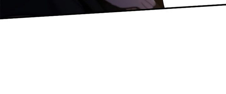 The Tutorial is Too Hard Chapter 122 - halaman 86