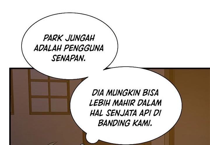 The Tutorial is Too Hard Chapter 123 - halaman 24