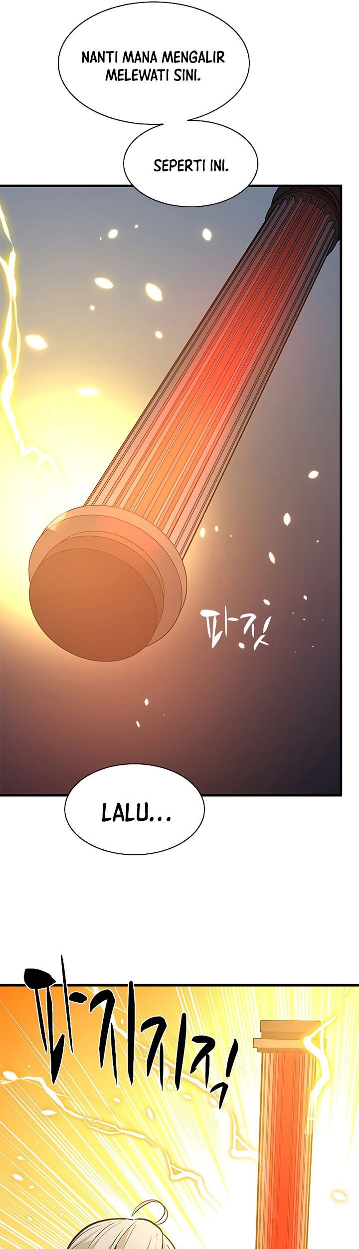 The Tutorial is Too Hard Chapter 123 - halaman 61