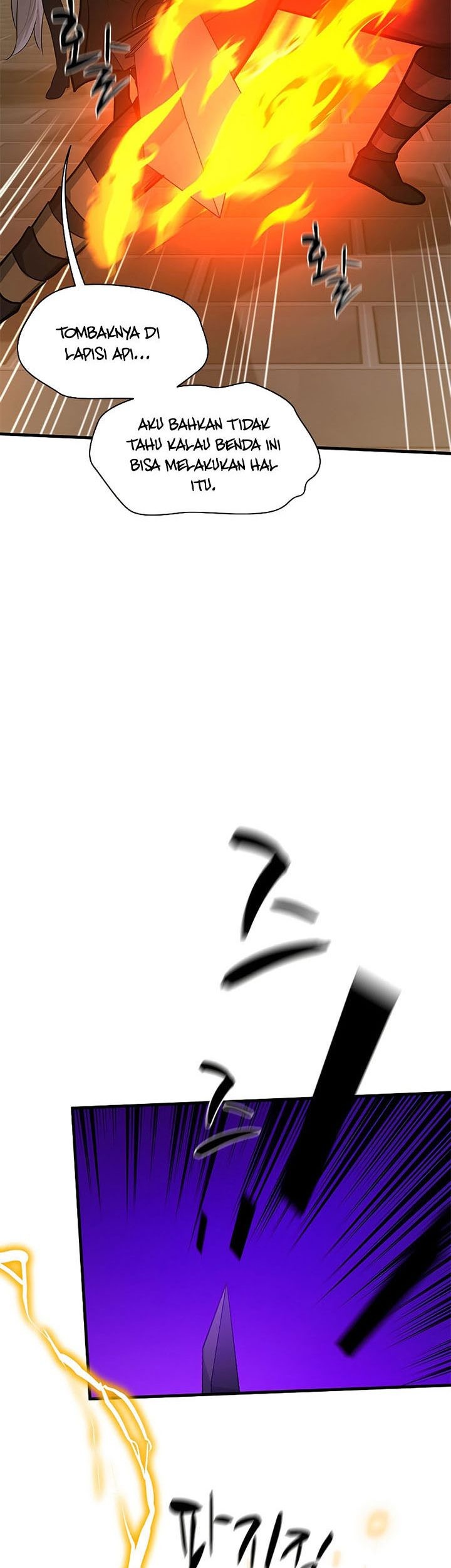 The Tutorial is Too Hard Chapter 123 - halaman 7