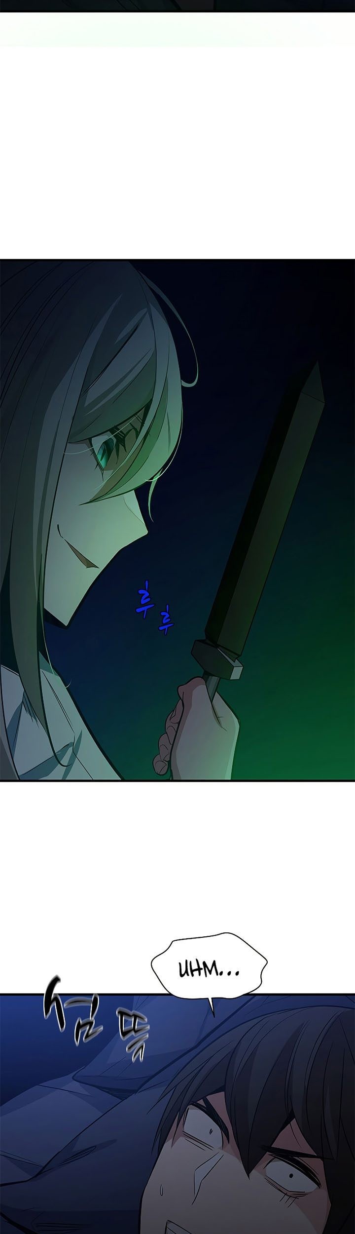 The Tutorial is Too Hard Chapter 123 - halaman 71