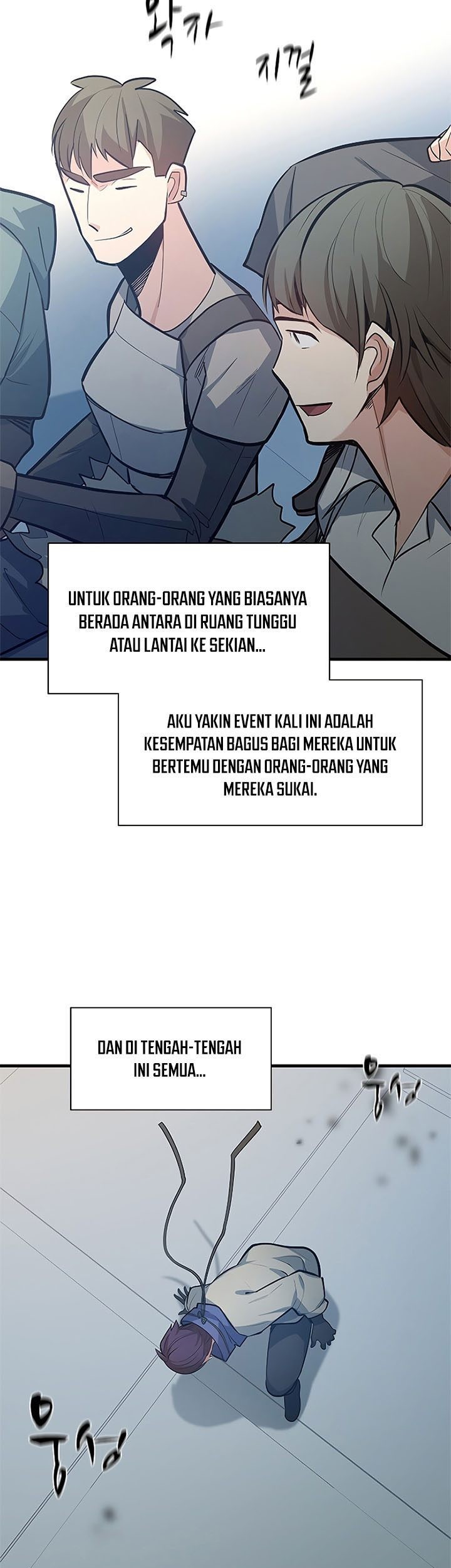 The Tutorial is Too Hard Chapter 123 - halaman 83