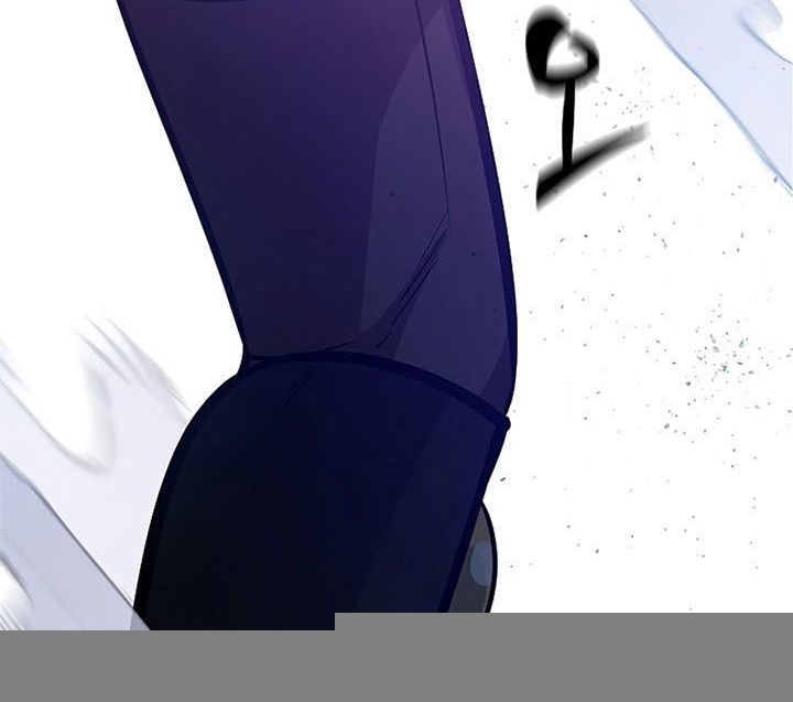 The Tutorial is Too Hard Chapter 123 - halaman 86
