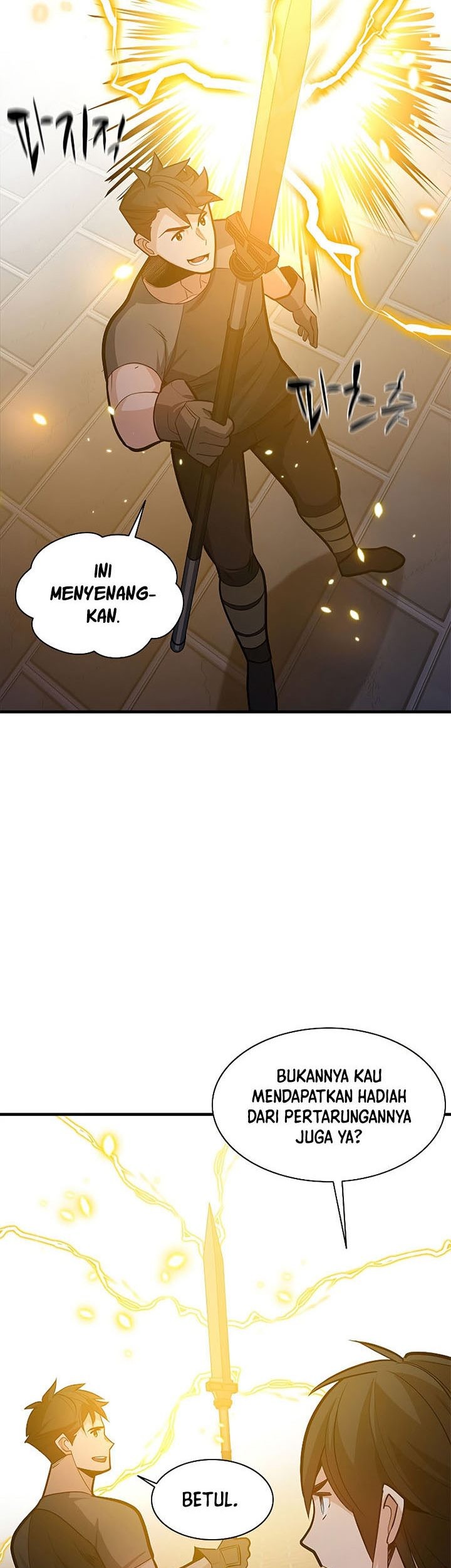 The Tutorial is Too Hard Chapter 123 - halaman 9