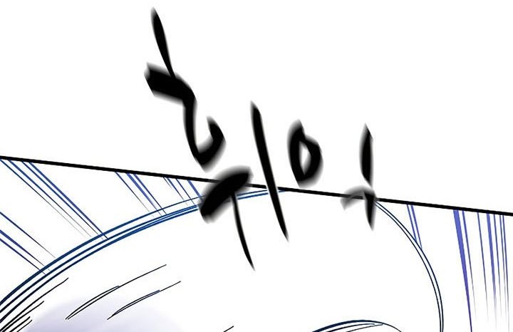 The Tutorial is Too Hard Chapter 124 - halaman 18