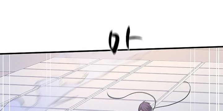 The Tutorial is Too Hard Chapter 124 - halaman 26