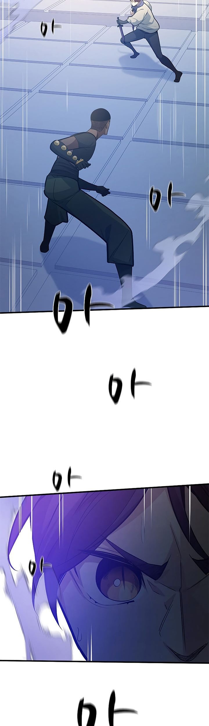The Tutorial is Too Hard Chapter 124 - halaman 27