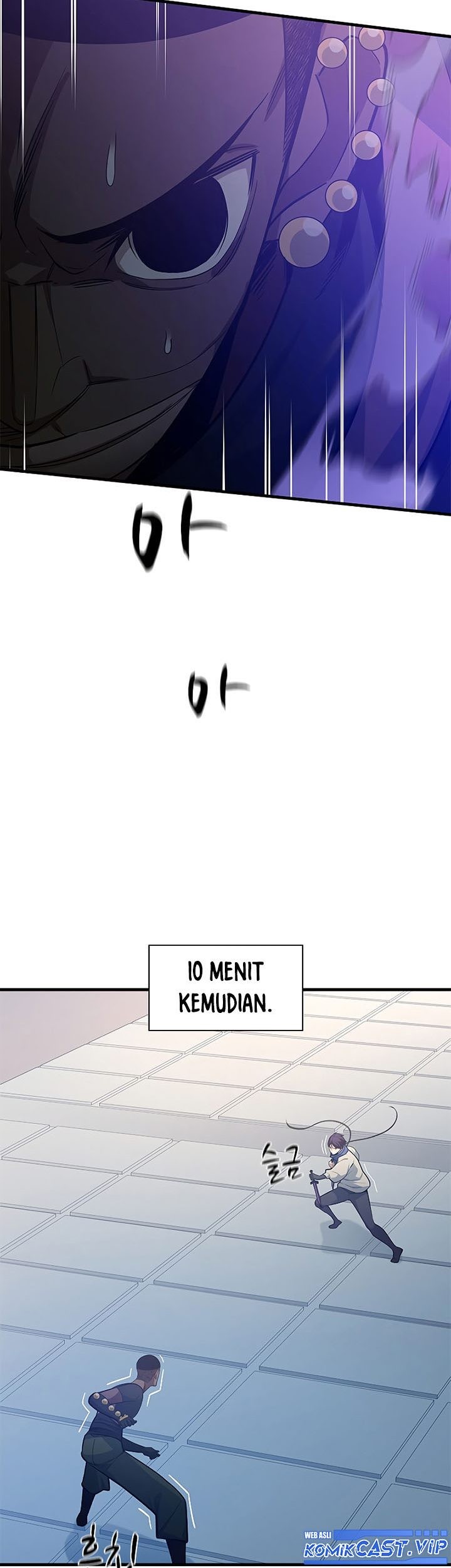 The Tutorial is Too Hard Chapter 124 - halaman 29