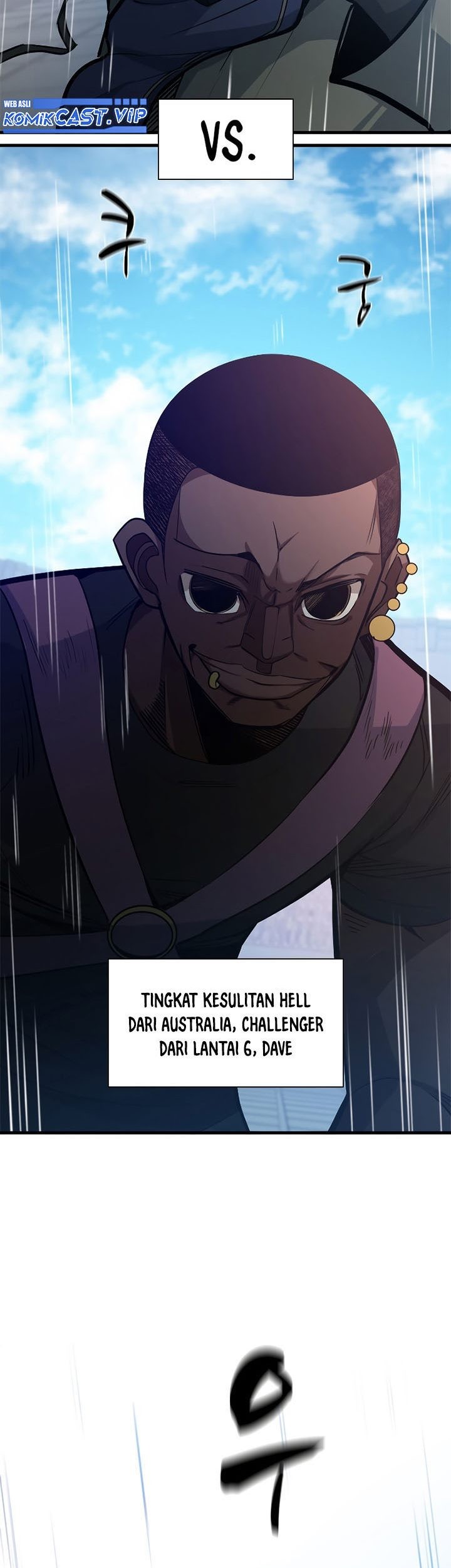 The Tutorial is Too Hard Chapter 124 - halaman 3