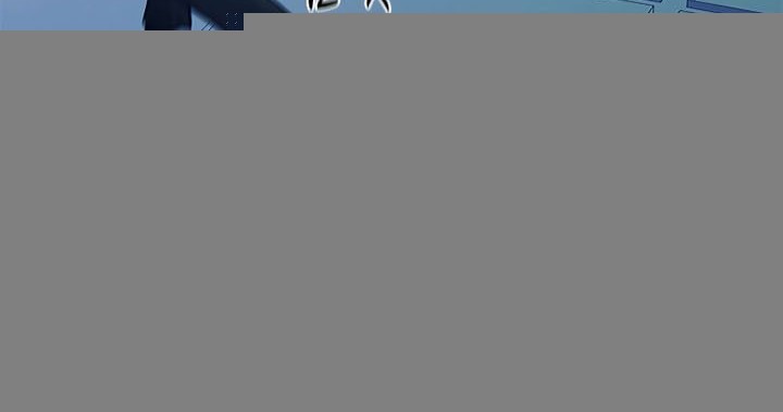 The Tutorial is Too Hard Chapter 124 - halaman 32