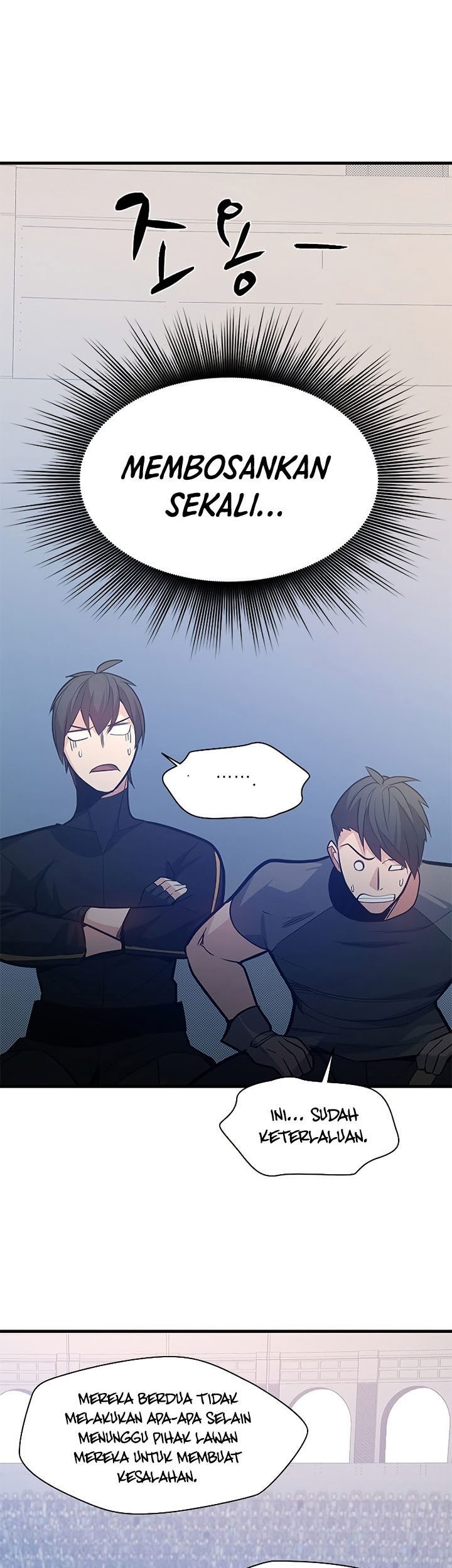 The Tutorial is Too Hard Chapter 124 - halaman 33