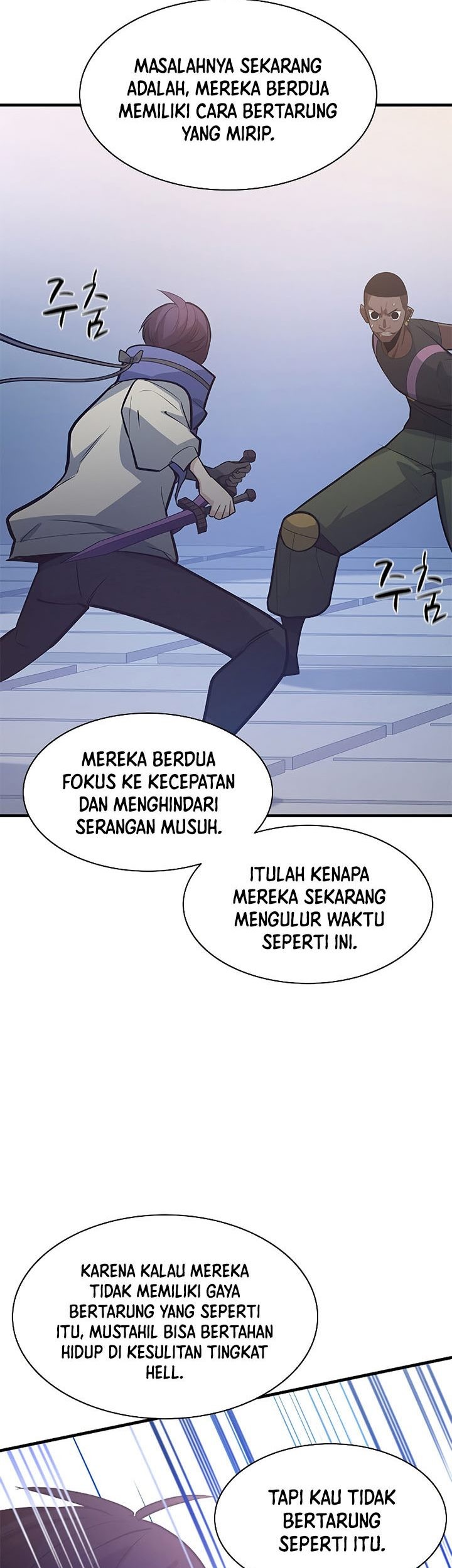 The Tutorial is Too Hard Chapter 124 - halaman 37