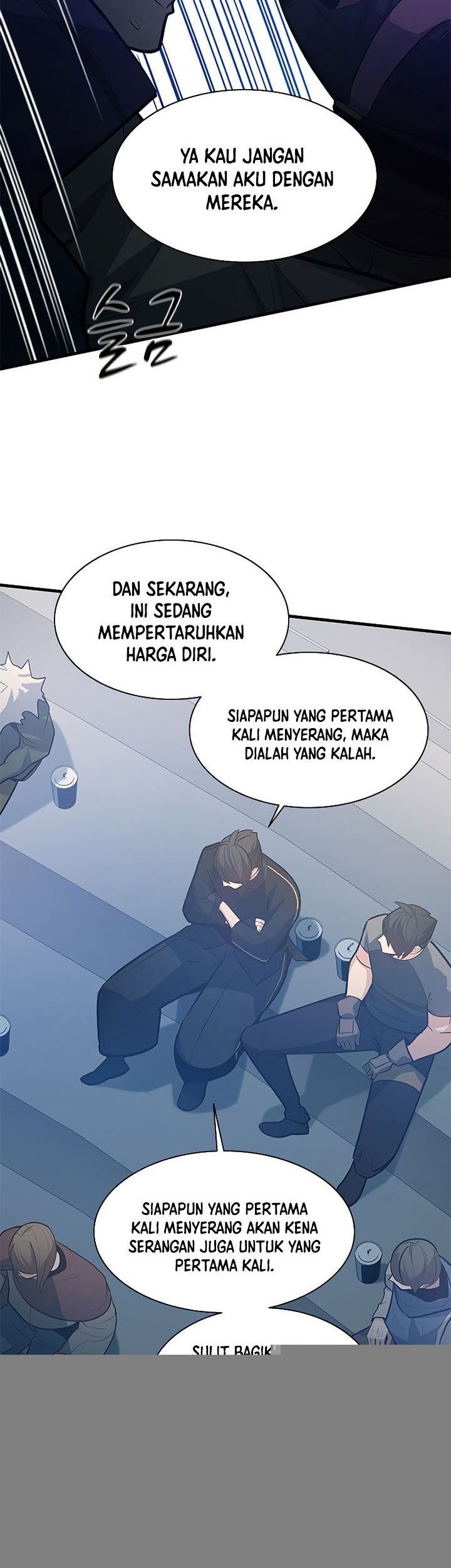 The Tutorial is Too Hard Chapter 124 - halaman 39