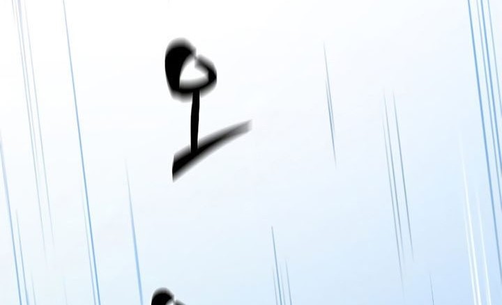 The Tutorial is Too Hard Chapter 124 - halaman 4
