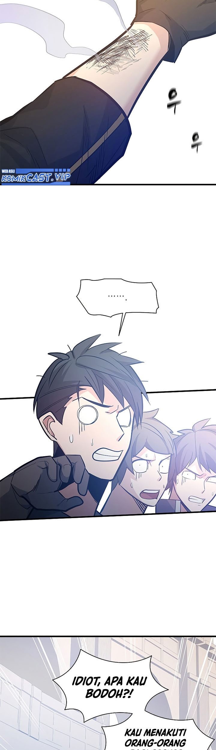 The Tutorial is Too Hard Chapter 124 - halaman 47