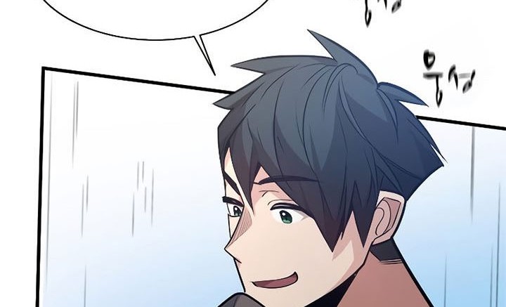 The Tutorial is Too Hard Chapter 124 - halaman 6