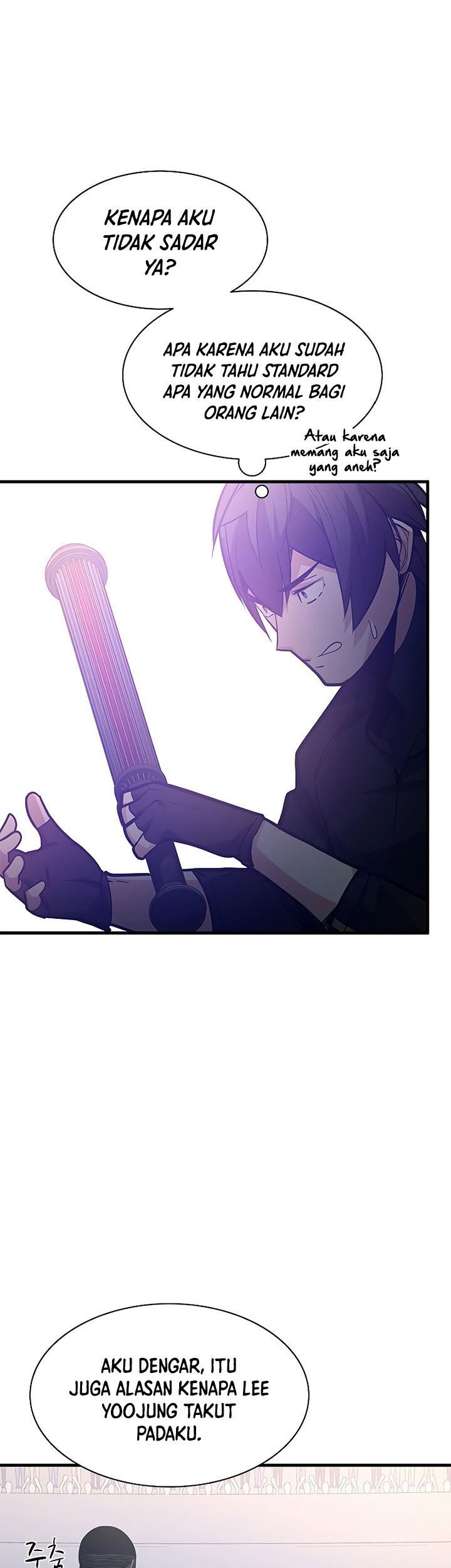 The Tutorial is Too Hard Chapter 124 - halaman 63