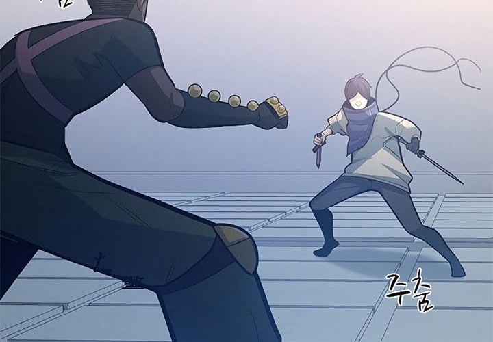 The Tutorial is Too Hard Chapter 124 - halaman 64