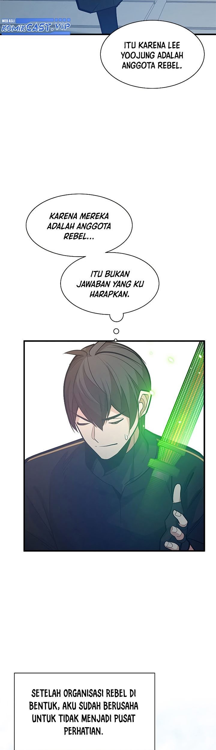 The Tutorial is Too Hard Chapter 124 - halaman 65
