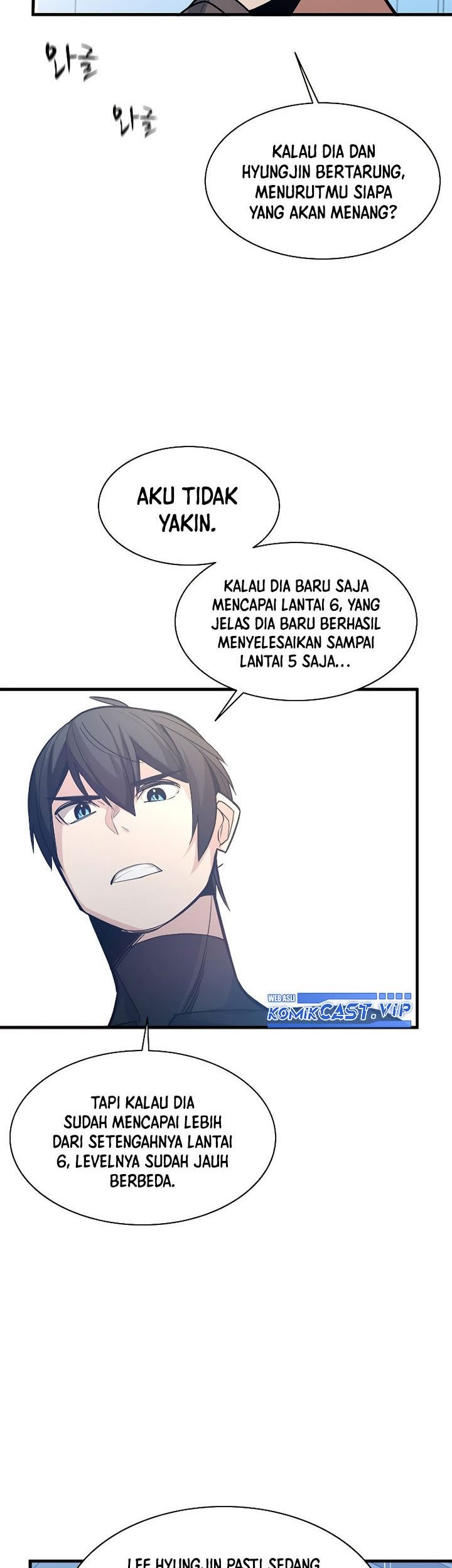 The Tutorial is Too Hard Chapter 124 - halaman 7