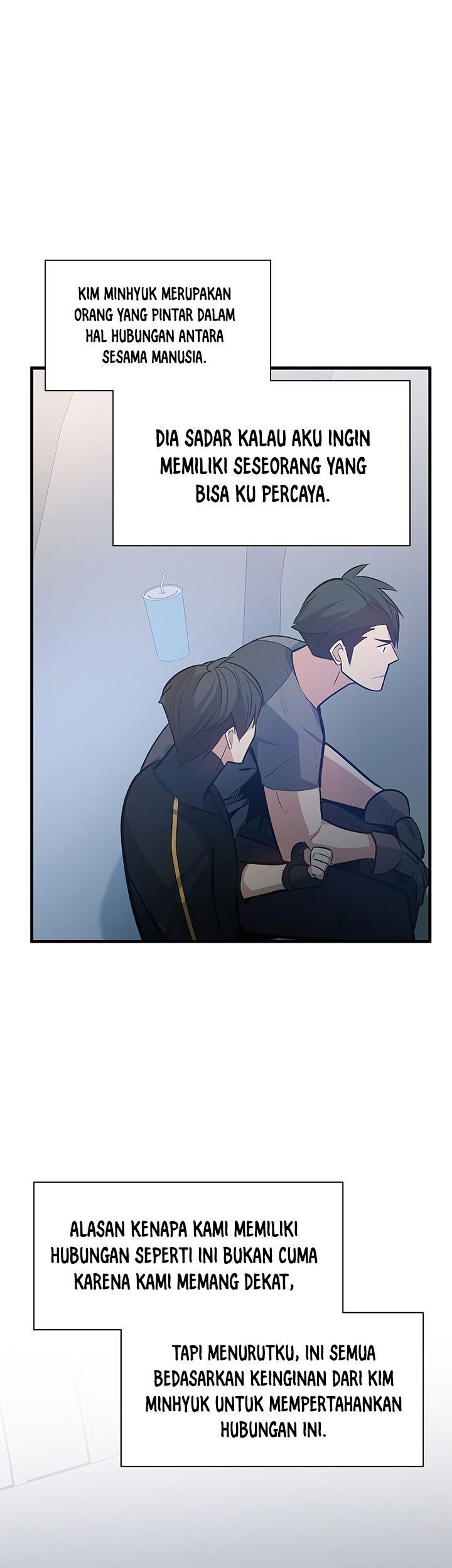 The Tutorial is Too Hard Chapter 124 - halaman 75