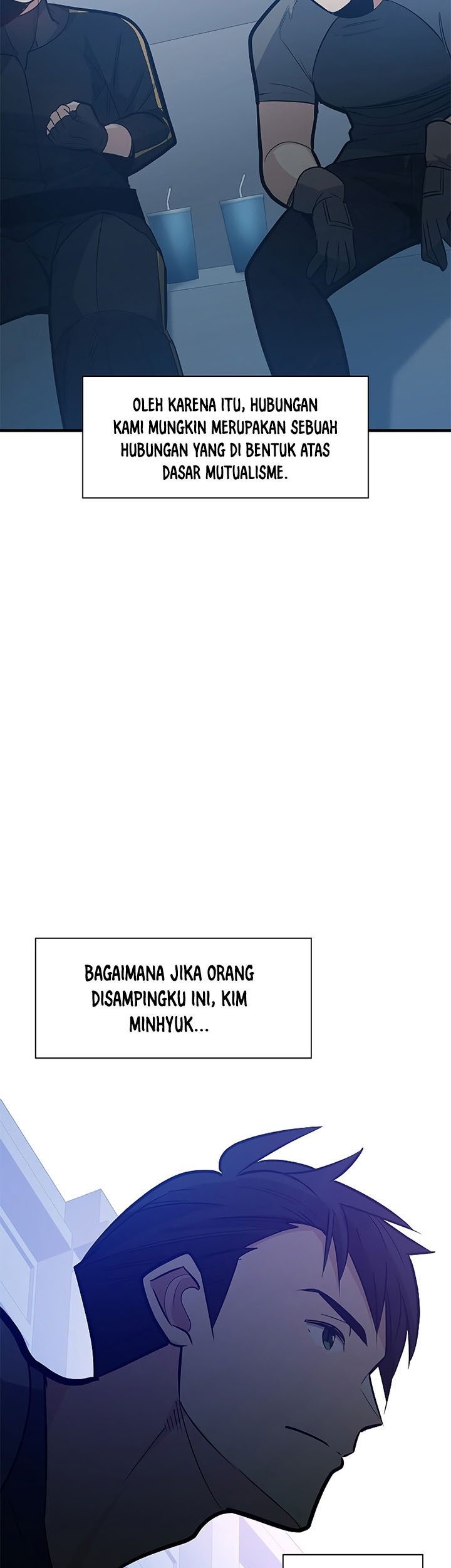 The Tutorial is Too Hard Chapter 124 - halaman 77