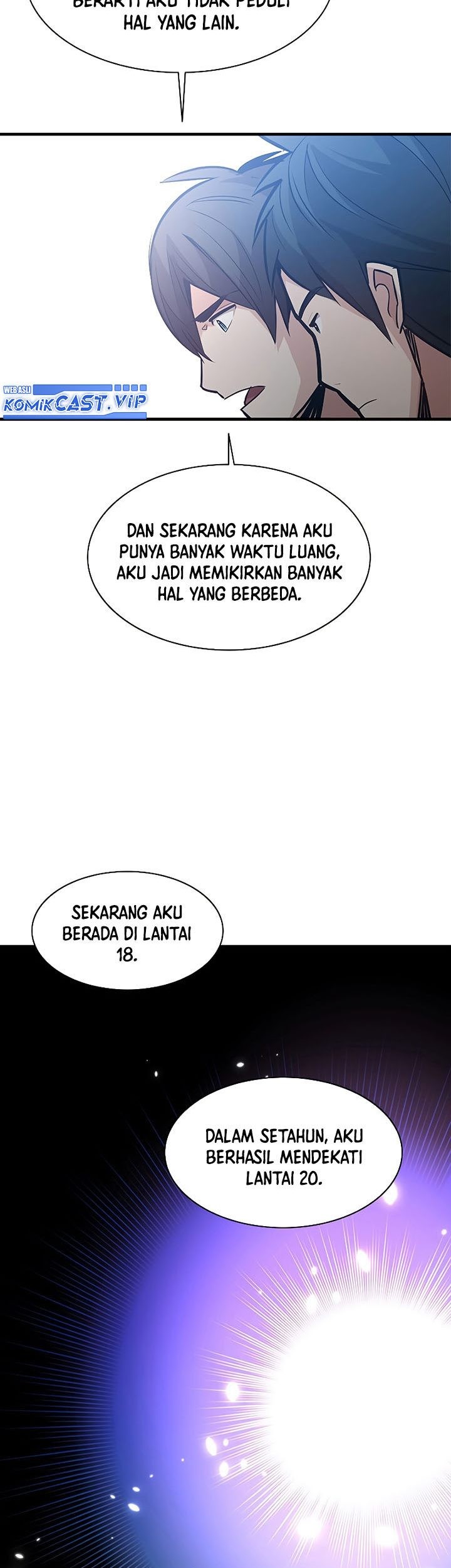 The Tutorial is Too Hard Chapter 124 - halaman 85