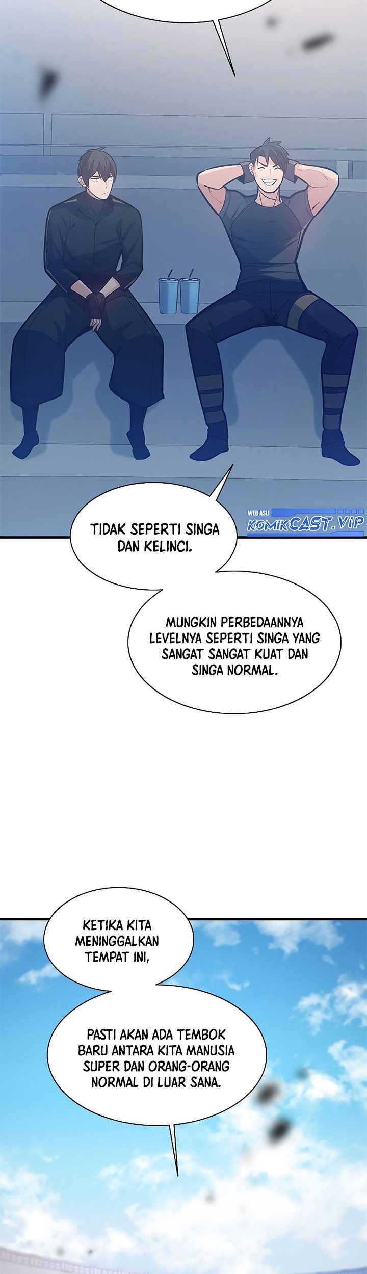 The Tutorial is Too Hard Chapter 125 - halaman 33