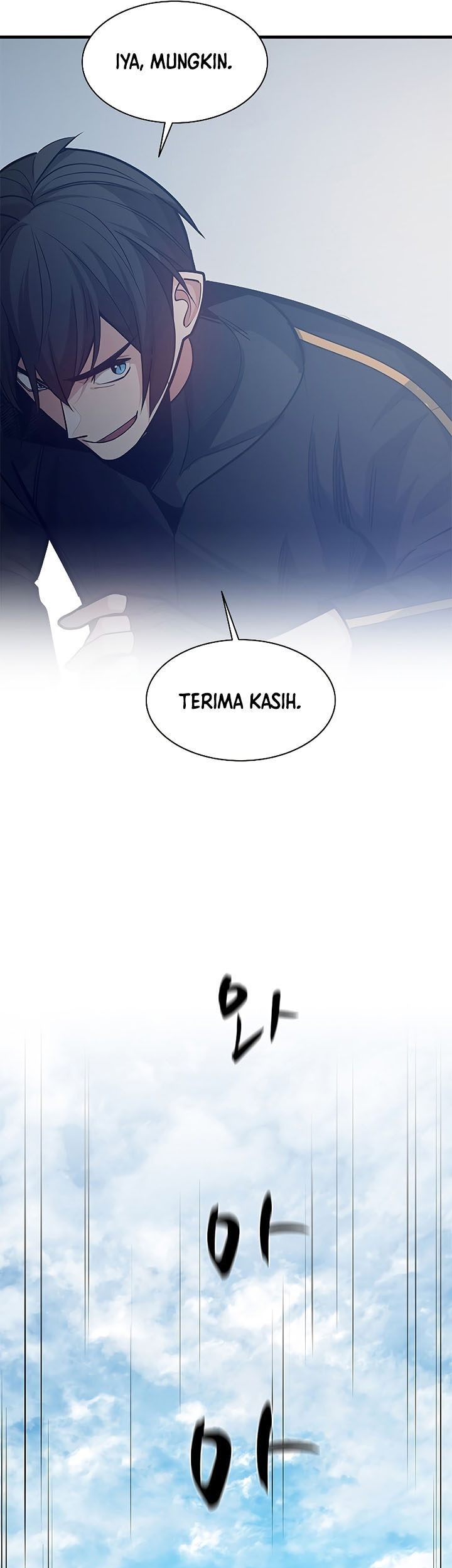 The Tutorial is Too Hard Chapter 125 - halaman 41