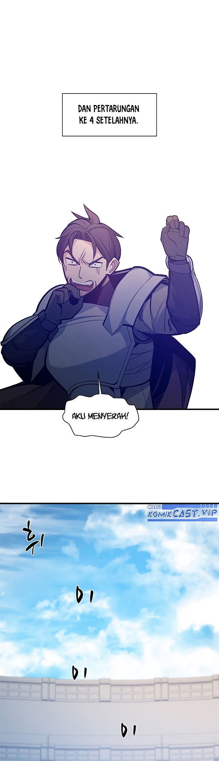 The Tutorial is Too Hard Chapter 125 - halaman 59