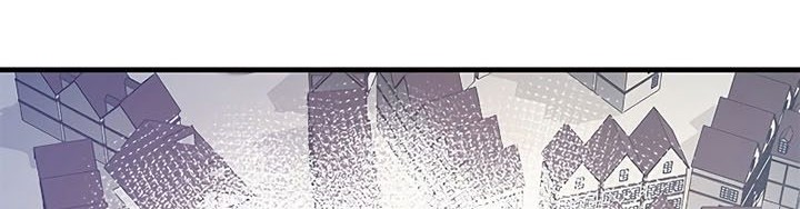 The Tutorial is Too Hard Chapter 125 - halaman 68