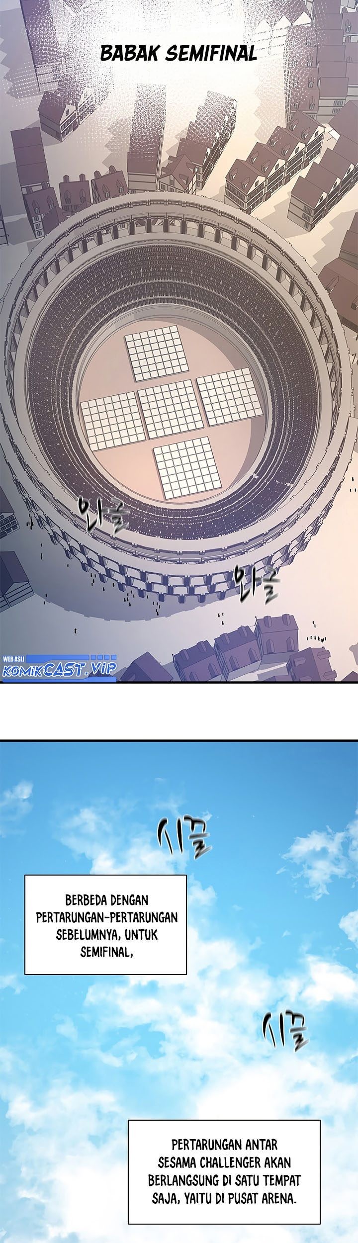 The Tutorial is Too Hard Chapter 125 - halaman 69