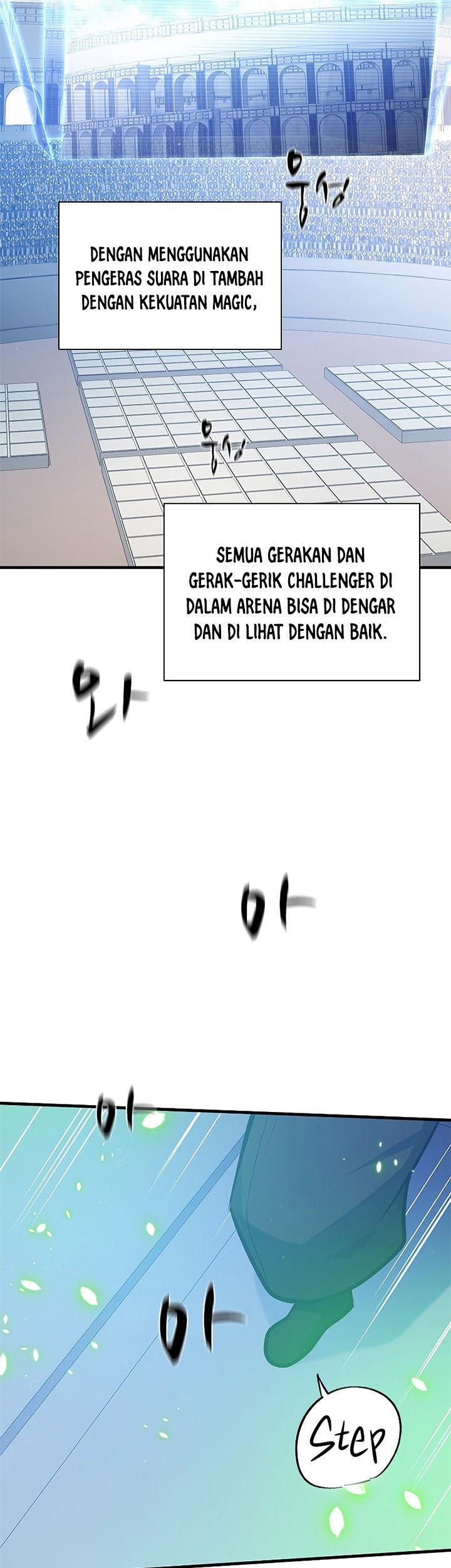 The Tutorial is Too Hard Chapter 125 - halaman 71