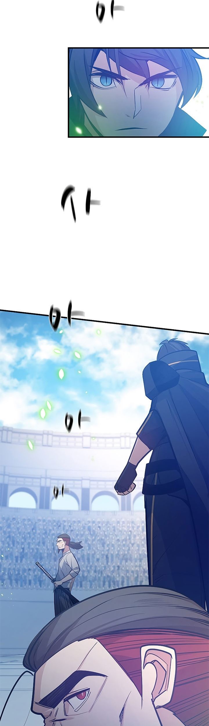 The Tutorial is Too Hard Chapter 125 - halaman 75