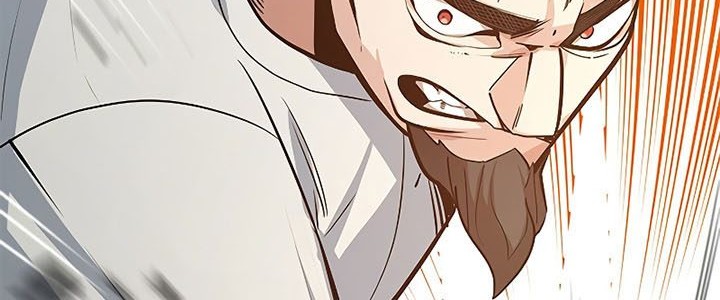 The Tutorial is Too Hard Chapter 125 - halaman 84