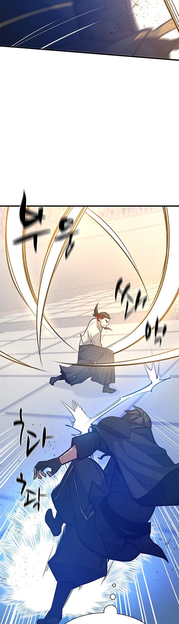 The Tutorial is Too Hard Chapter 126 - halaman 31