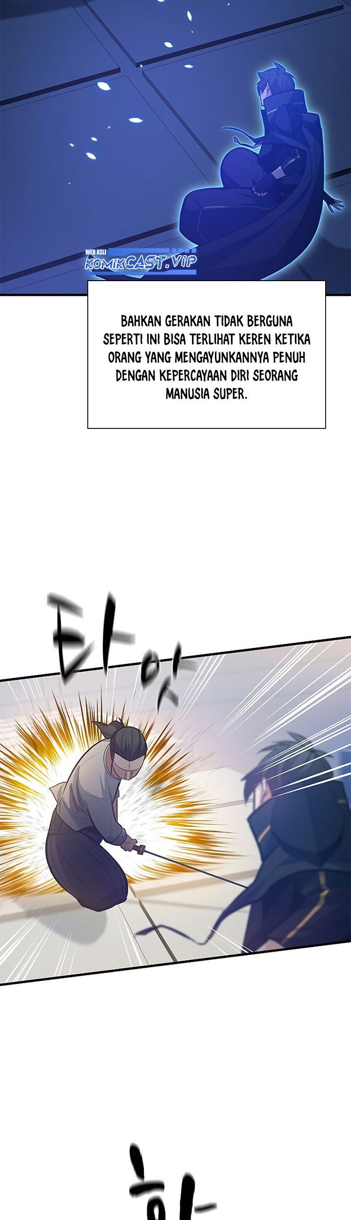 The Tutorial is Too Hard Chapter 126 - halaman 35
