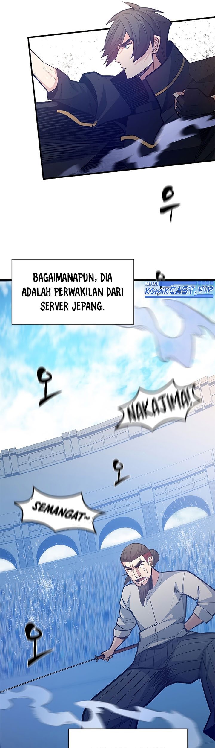 The Tutorial is Too Hard Chapter 126 - halaman 41