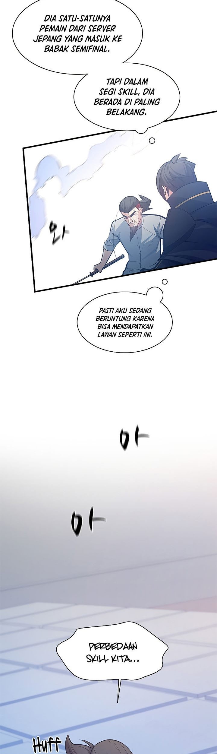 The Tutorial is Too Hard Chapter 126 - halaman 43