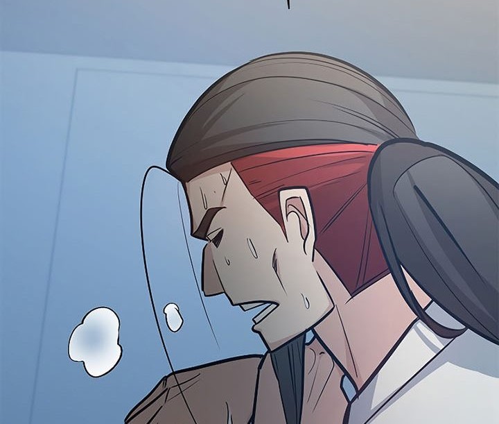 The Tutorial is Too Hard Chapter 126 - halaman 72