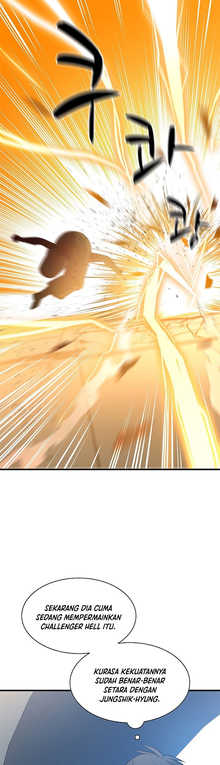 The Tutorial is Too Hard Chapter 127 - halaman 17