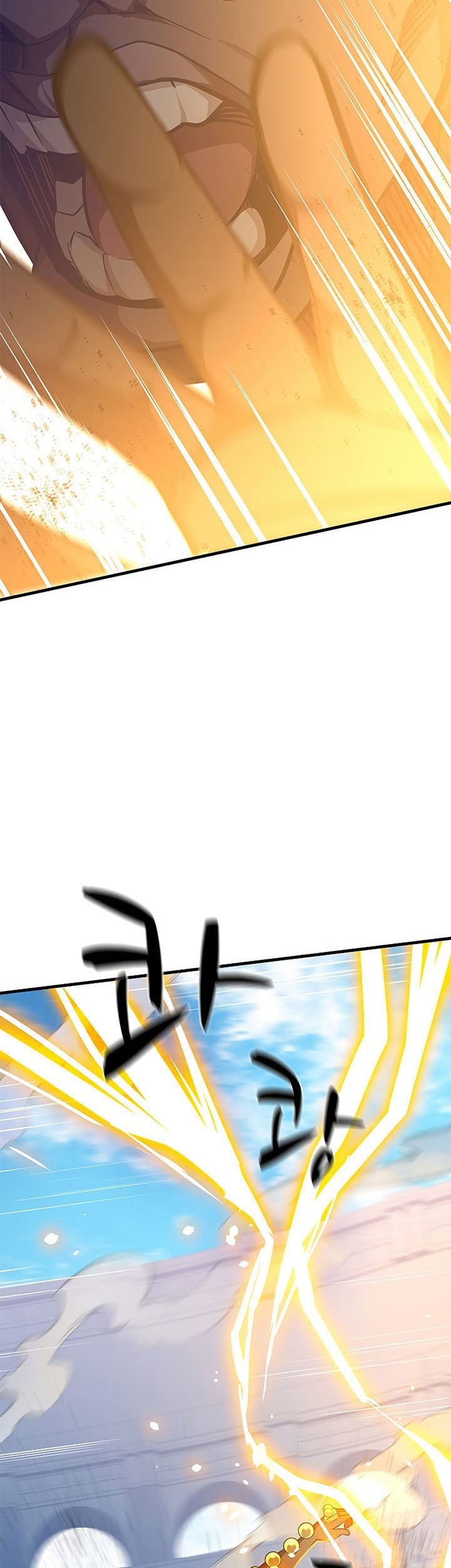 The Tutorial is Too Hard Chapter 127 - halaman 3