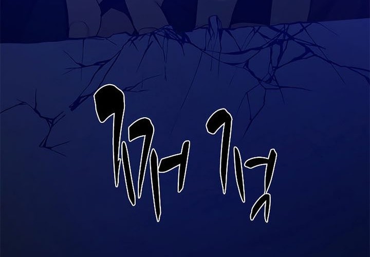 The Tutorial is Too Hard Chapter 127 - halaman 30
