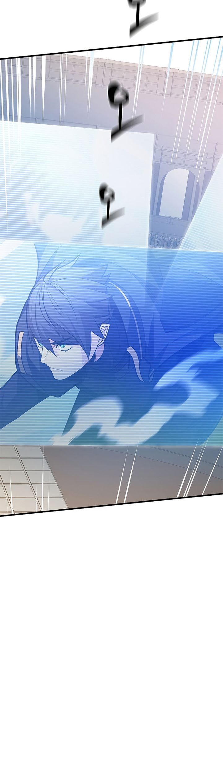 The Tutorial is Too Hard Chapter 127 - halaman 47