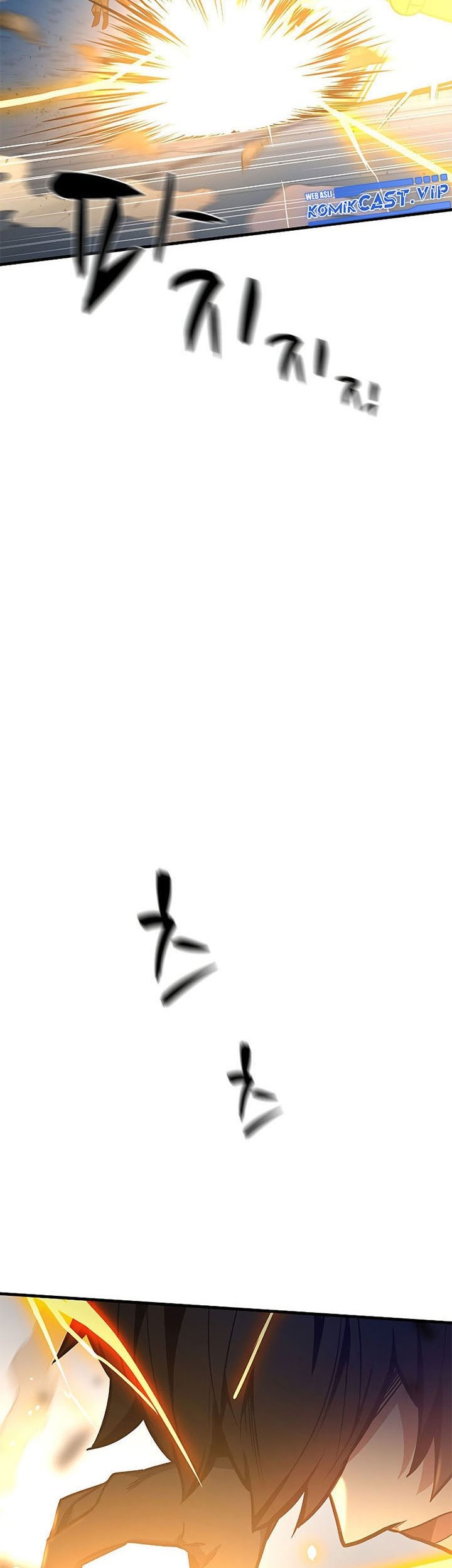 The Tutorial is Too Hard Chapter 127 - halaman 5