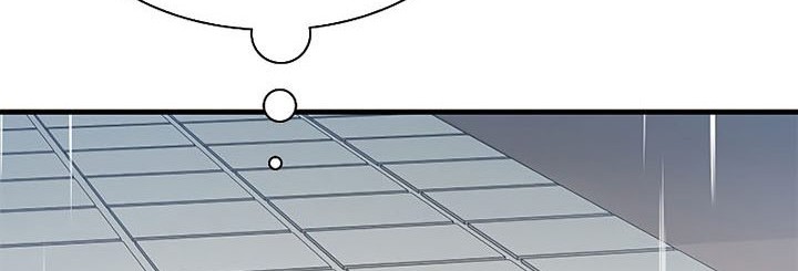 The Tutorial is Too Hard Chapter 127 - halaman 58