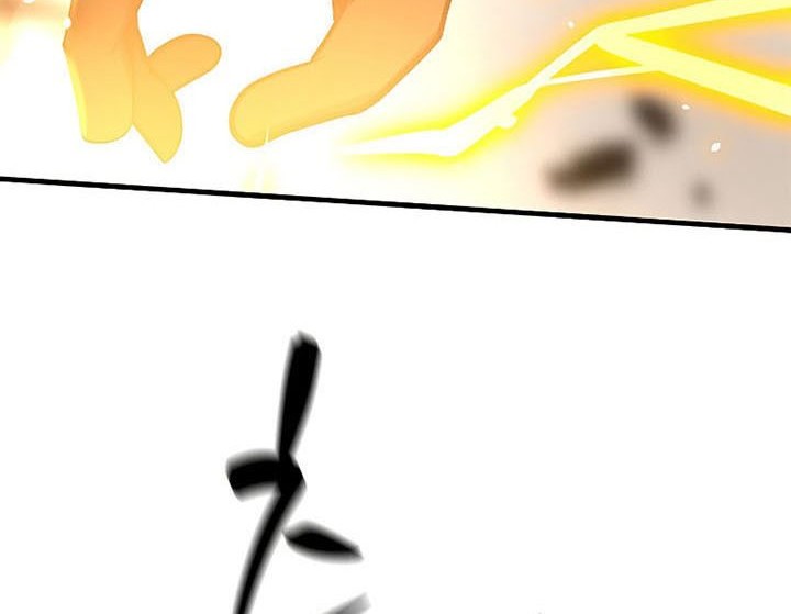 The Tutorial is Too Hard Chapter 127 - halaman 6