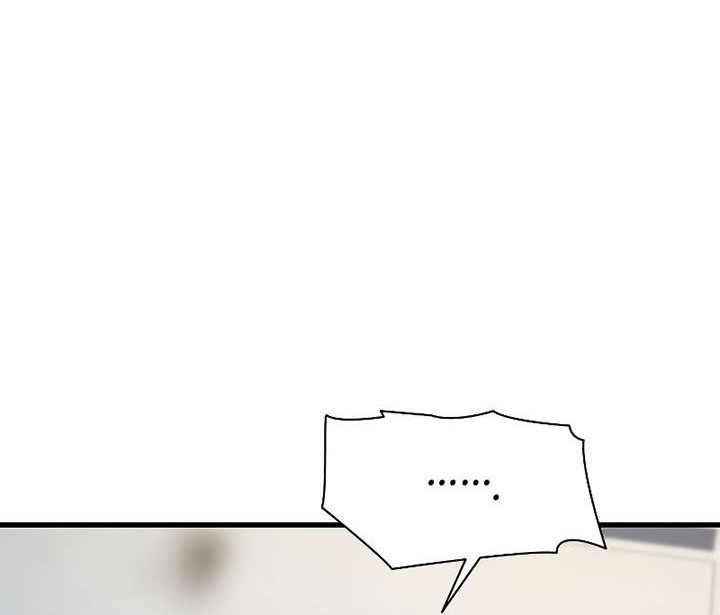 The Tutorial is Too Hard Chapter 128 - halaman 16