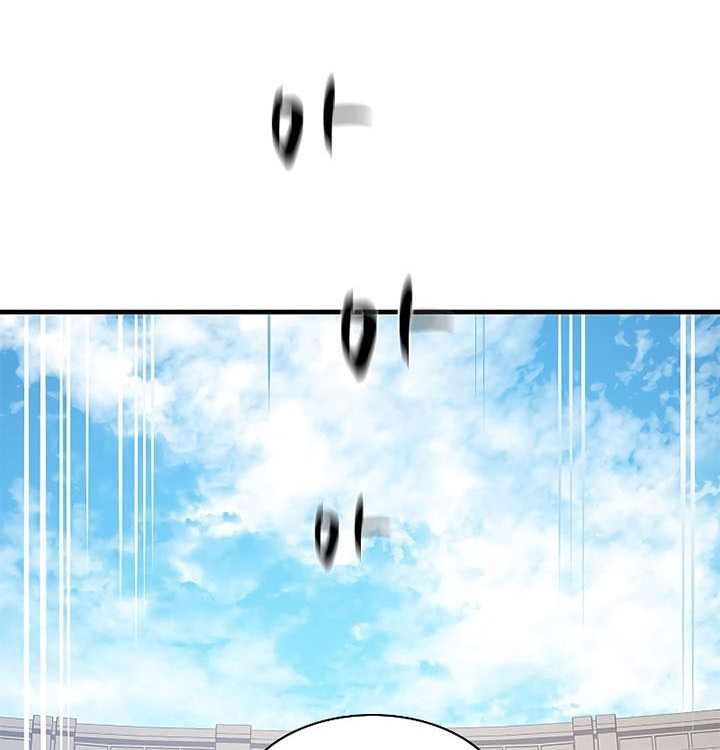 The Tutorial is Too Hard Chapter 128 - halaman 38