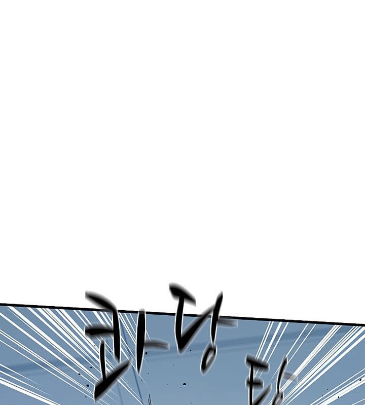 The Tutorial is Too Hard Chapter 128 - halaman 4